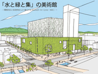 施工事例